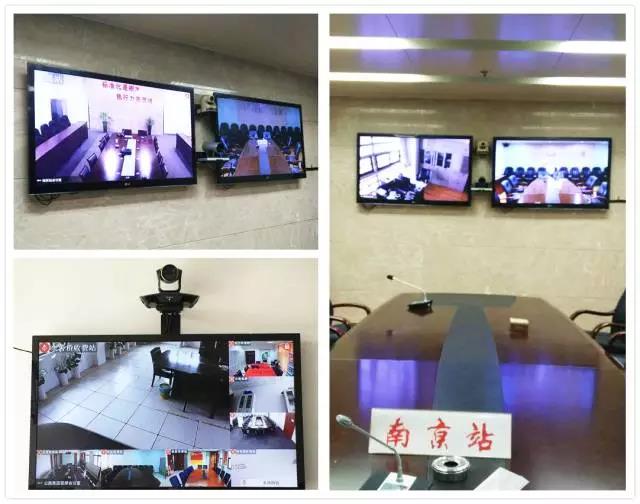 亿联巡回路演南京站 携手合作，视讯会议系统广泛应用展现智能协作新高度
